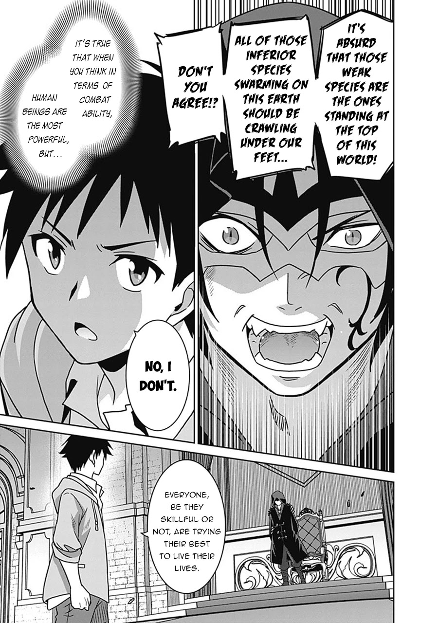 Saikyou no Shuzoku ga Ningen Datta Ken Chapter 61 Page 12