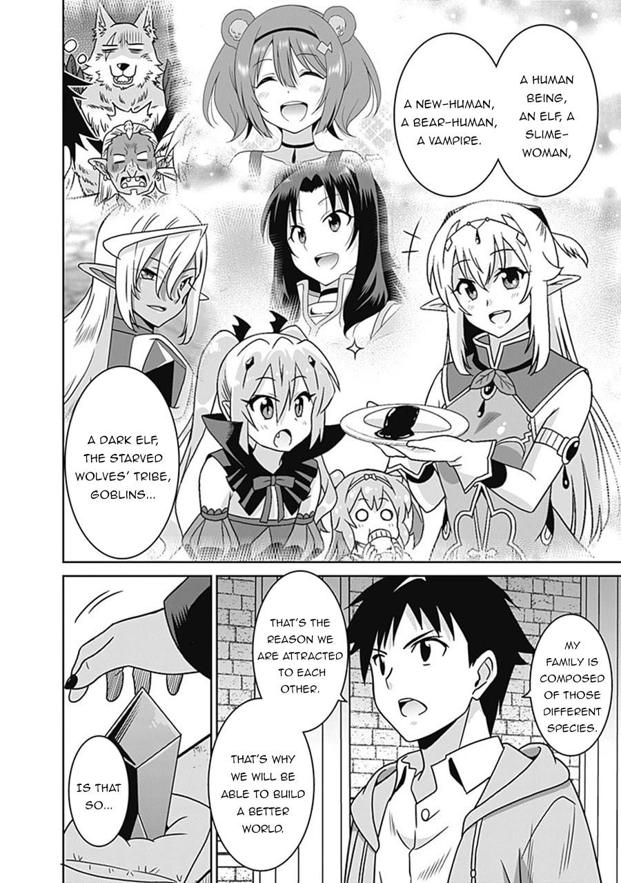 Saikyou no Shuzoku ga Ningen Datta Ken Chapter 61 Page 13
