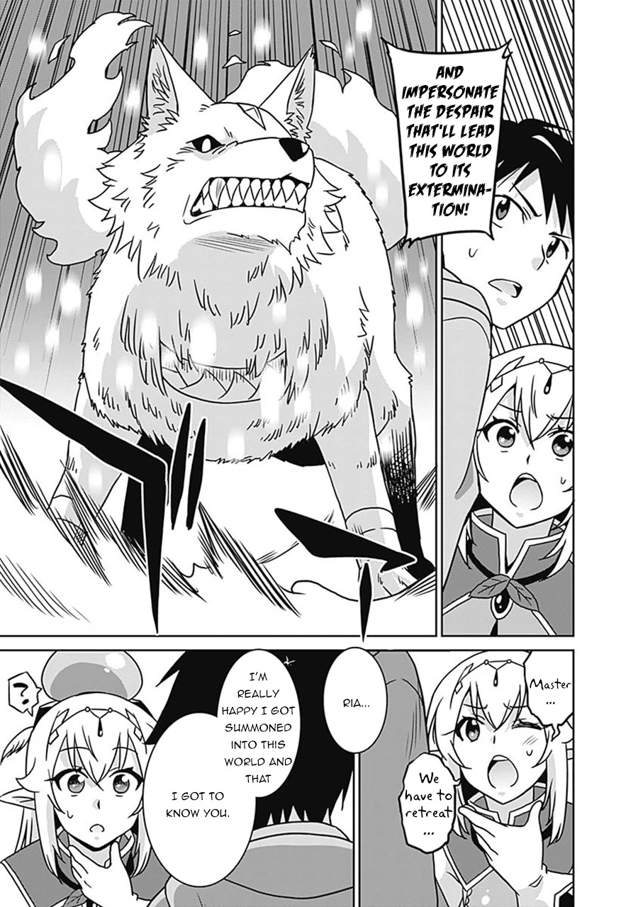 Saikyou no Shuzoku ga Ningen Datta Ken Chapter 61 Page 16