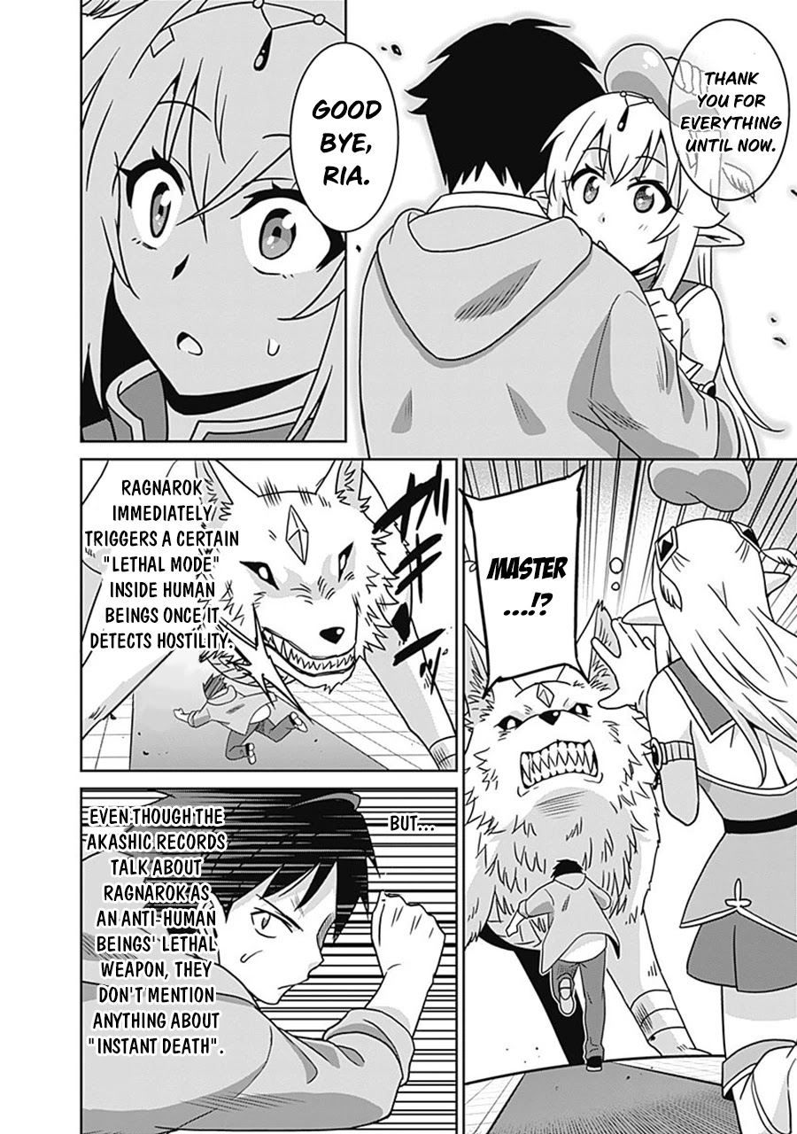 Saikyou no Shuzoku ga Ningen Datta Ken Chapter 61 Page 17