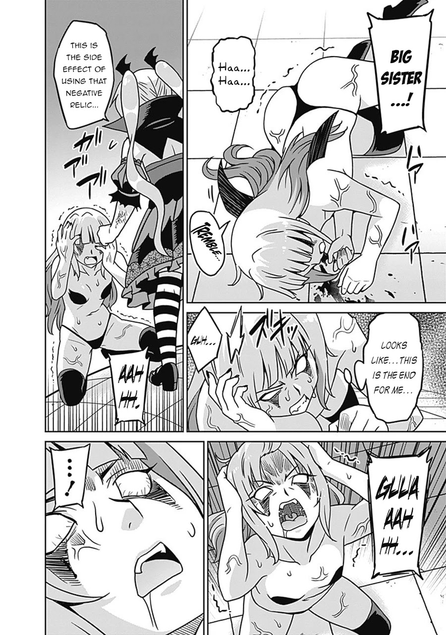Saikyou no Shuzoku ga Ningen Datta Ken Chapter 61 Page 3