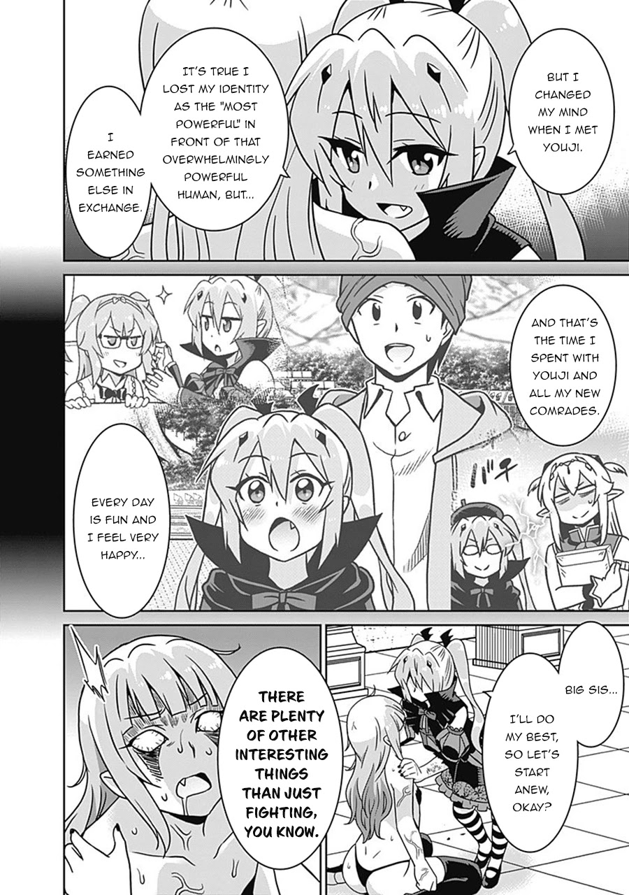 Saikyou no Shuzoku ga Ningen Datta Ken Chapter 61 Page 5