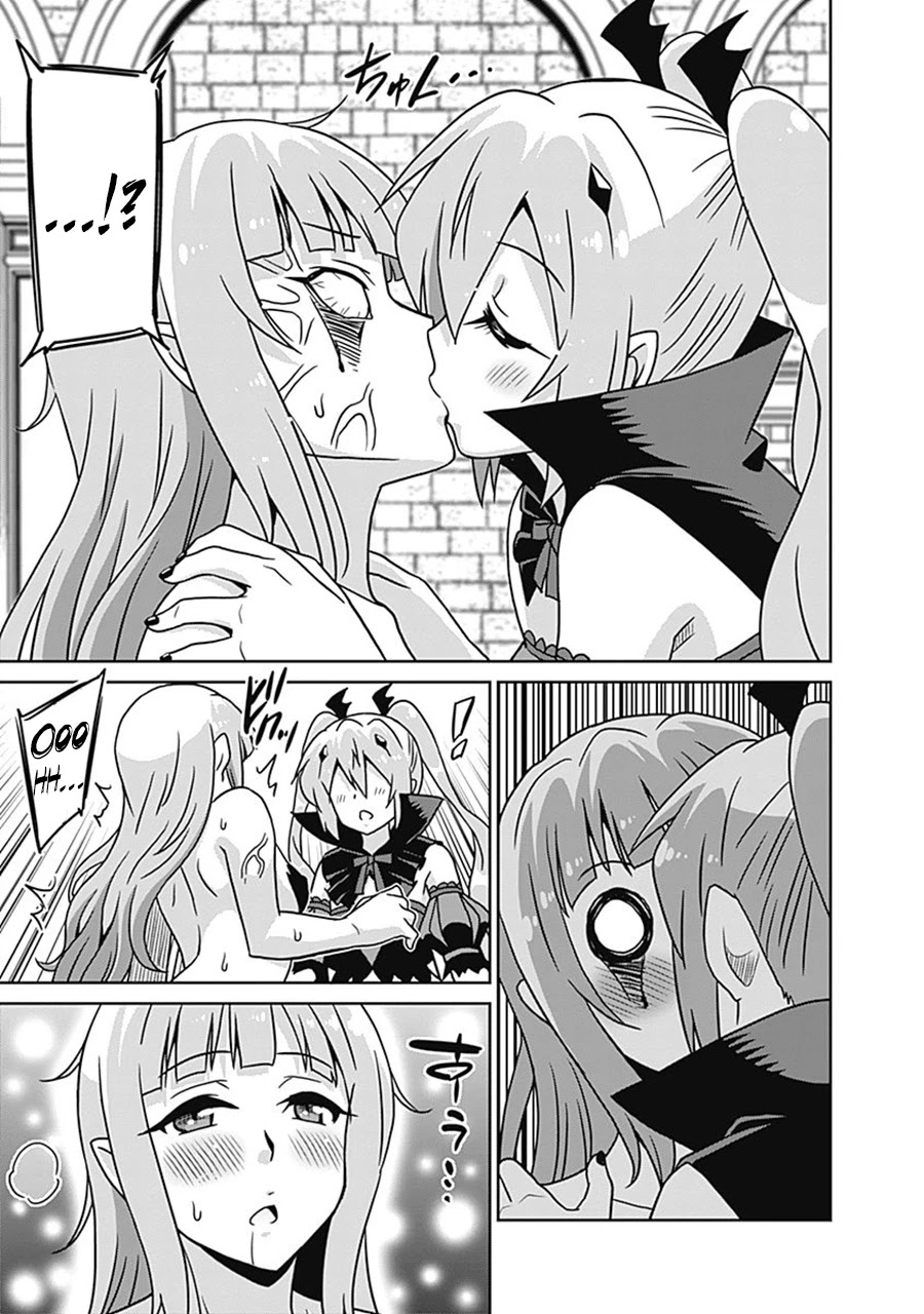 Saikyou no Shuzoku ga Ningen Datta Ken Chapter 61 Page 6