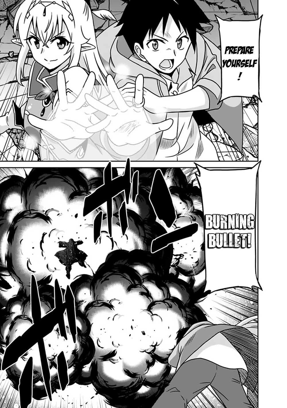 Saikyou no Shuzoku ga Ningen Datta Ken Chapter 62 Page 10