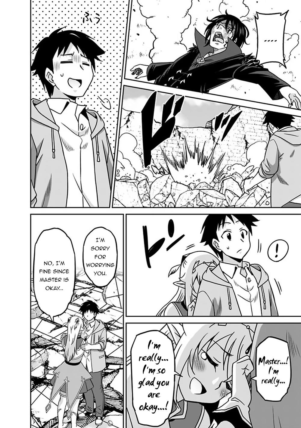 Saikyou no Shuzoku ga Ningen Datta Ken Chapter 62 Page 11