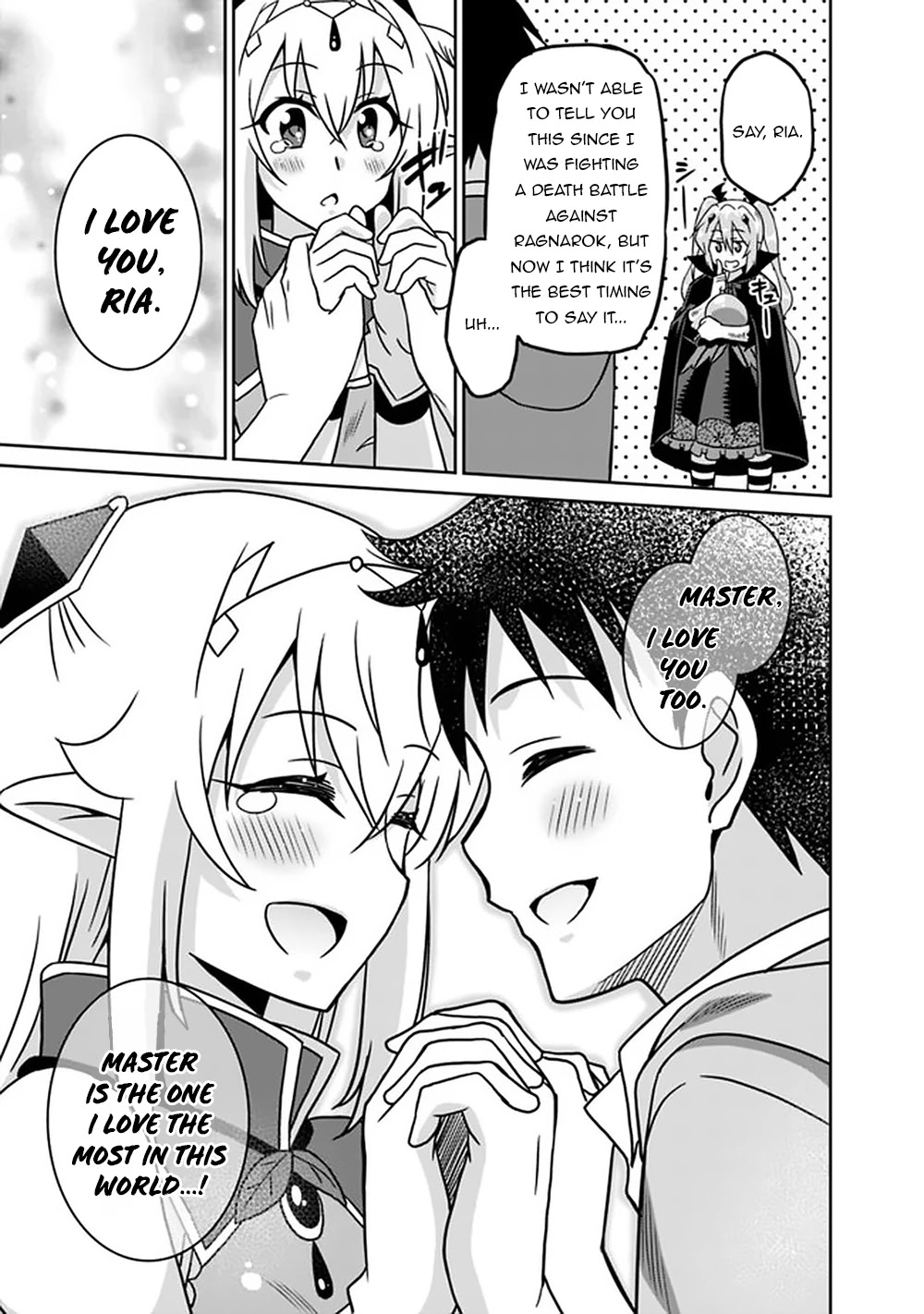 Saikyou no Shuzoku ga Ningen Datta Ken Chapter 62 Page 12