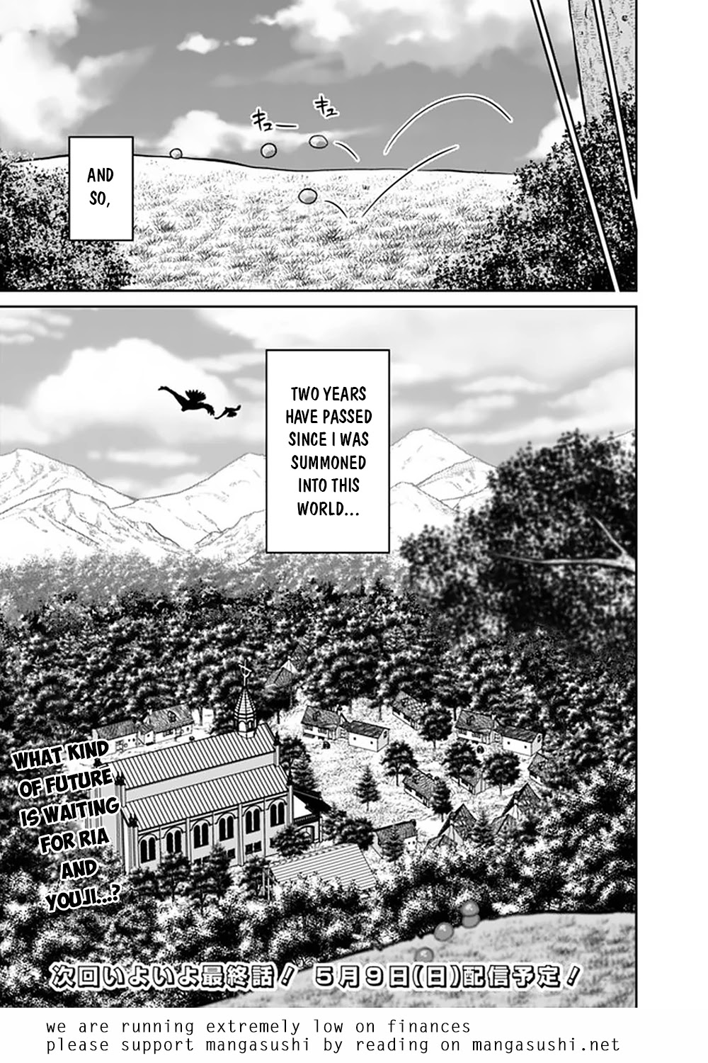 Saikyou no Shuzoku ga Ningen Datta Ken Chapter 62 Page 18