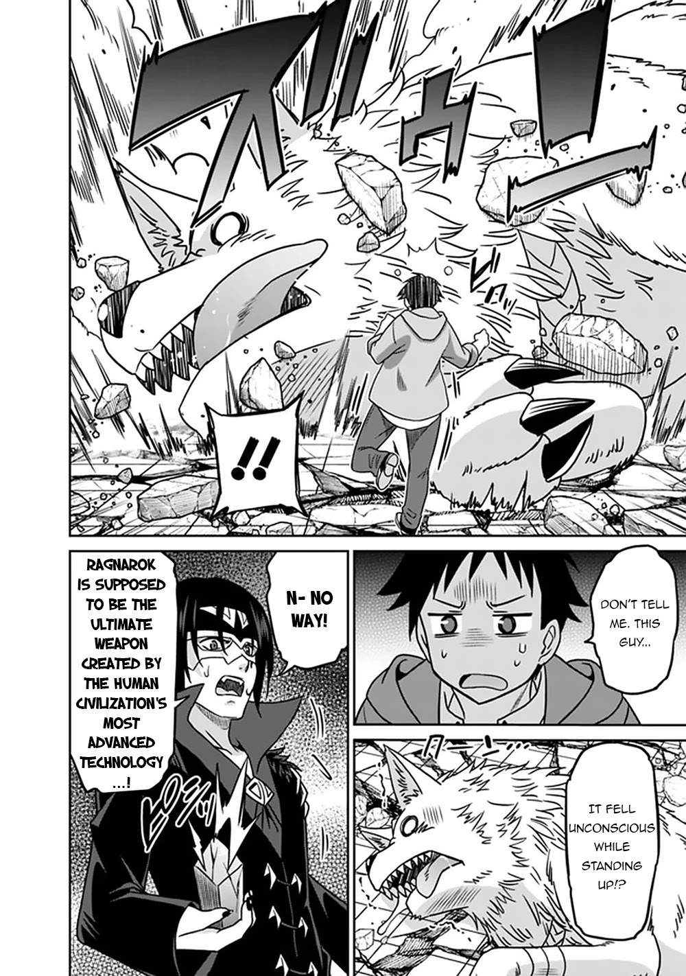 Saikyou no Shuzoku ga Ningen Datta Ken Chapter 62 Page 7