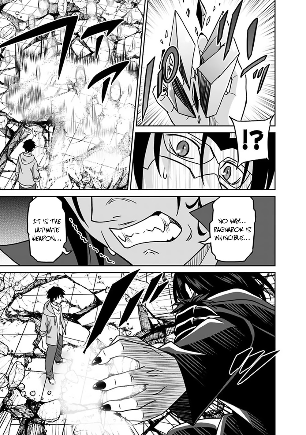 Saikyou no Shuzoku ga Ningen Datta Ken Chapter 62 Page 8