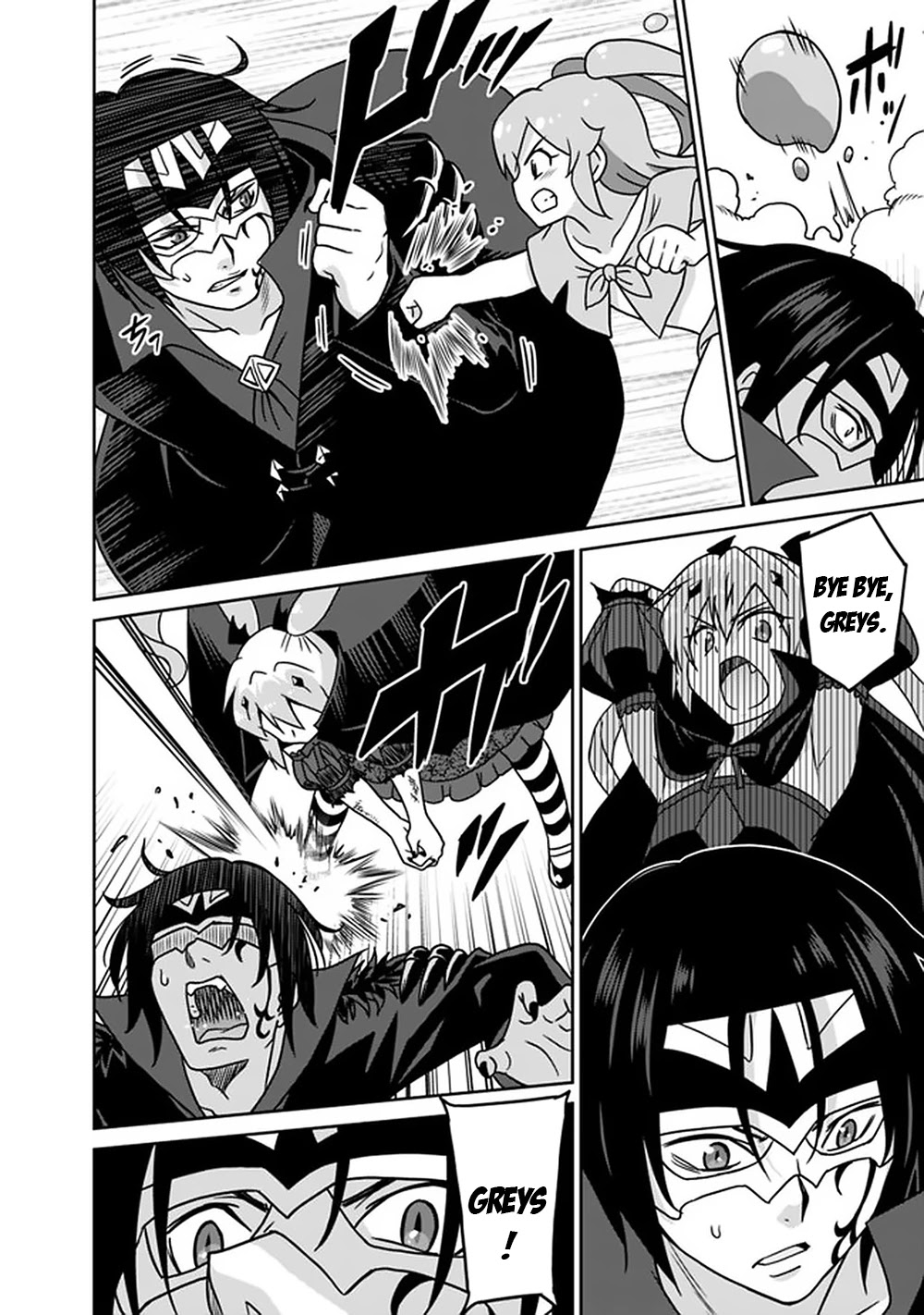 Saikyou no Shuzoku ga Ningen Datta Ken Chapter 62 Page 9