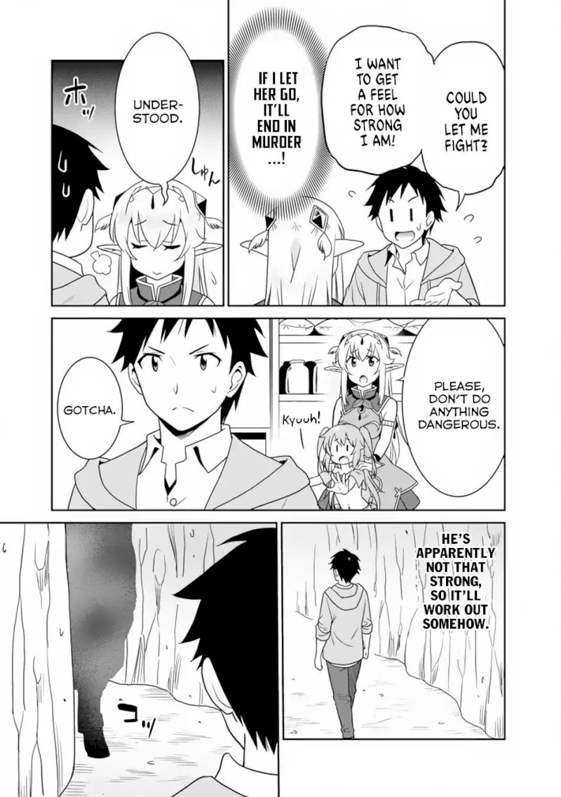 Saikyou no Shuzoku ga Ningen Datta Ken Chapter 7 Page 12