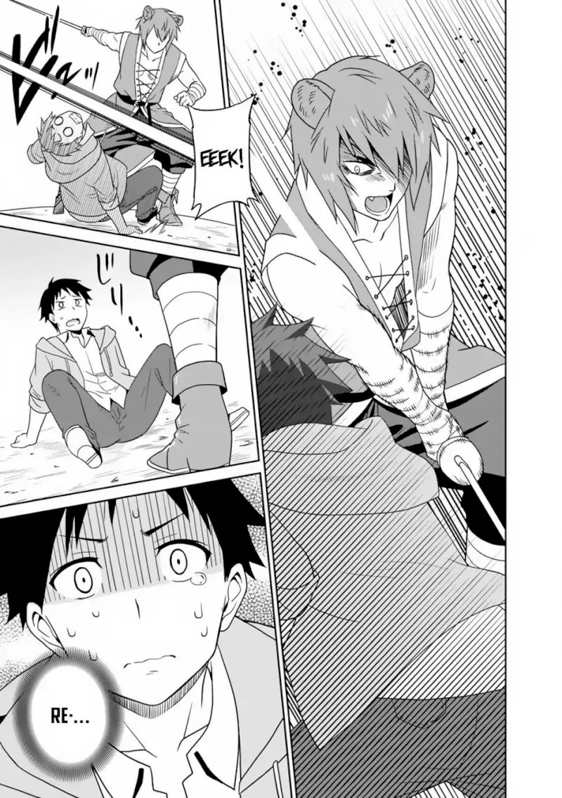Saikyou no Shuzoku ga Ningen Datta Ken Chapter 7 Page 15