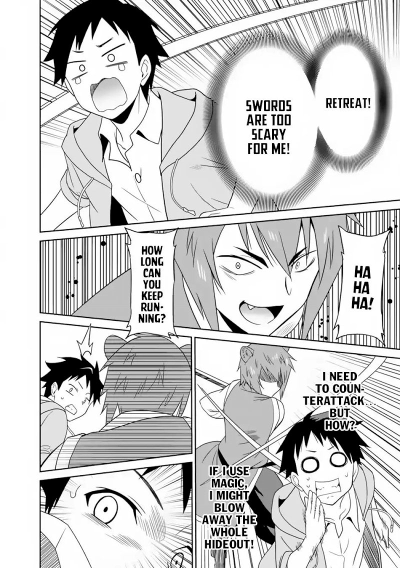 Saikyou no Shuzoku ga Ningen Datta Ken Chapter 7 Page 16