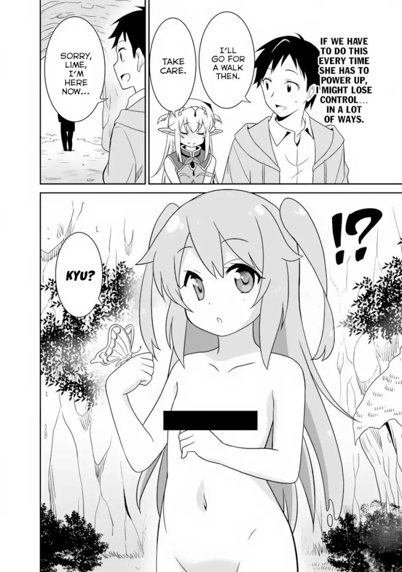 Saikyou no Shuzoku ga Ningen Datta Ken Chapter 7 Page 3