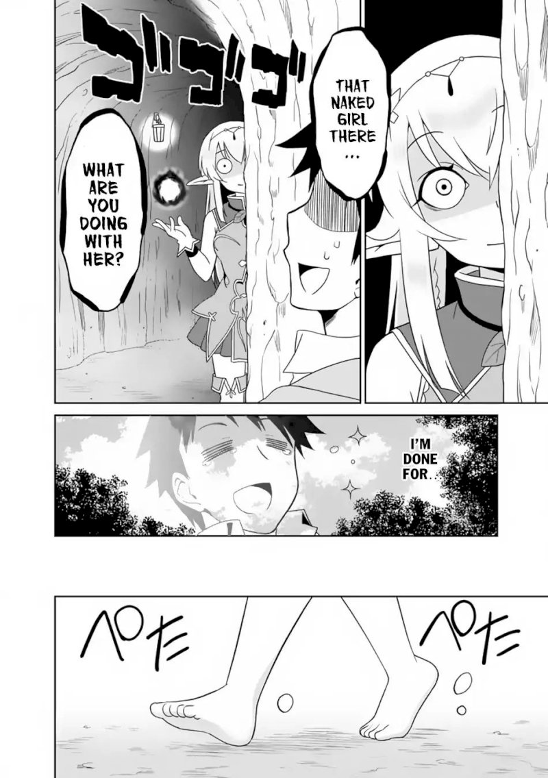 Saikyou no Shuzoku ga Ningen Datta Ken Chapter 7 Page 5