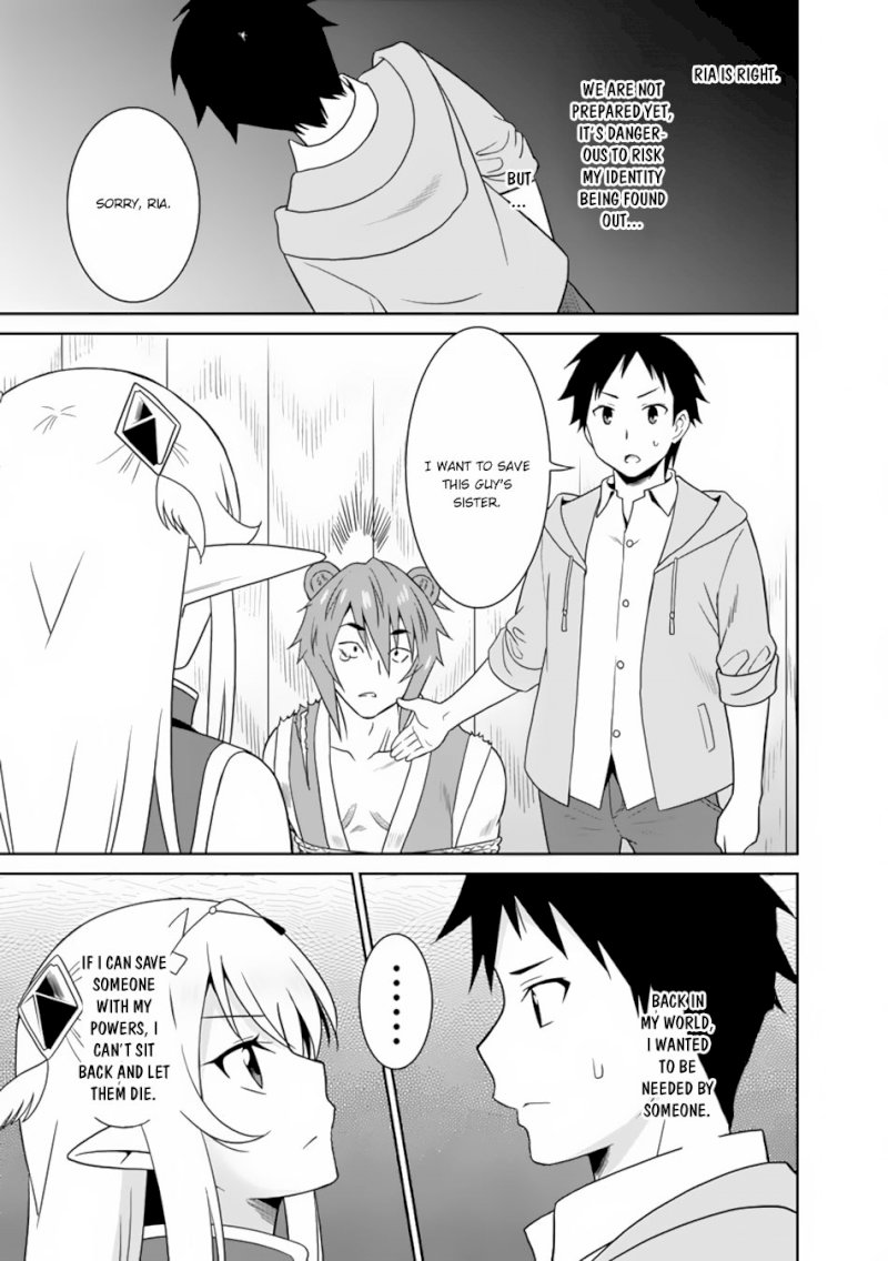 Saikyou no Shuzoku ga Ningen Datta Ken Chapter 8 Page 12