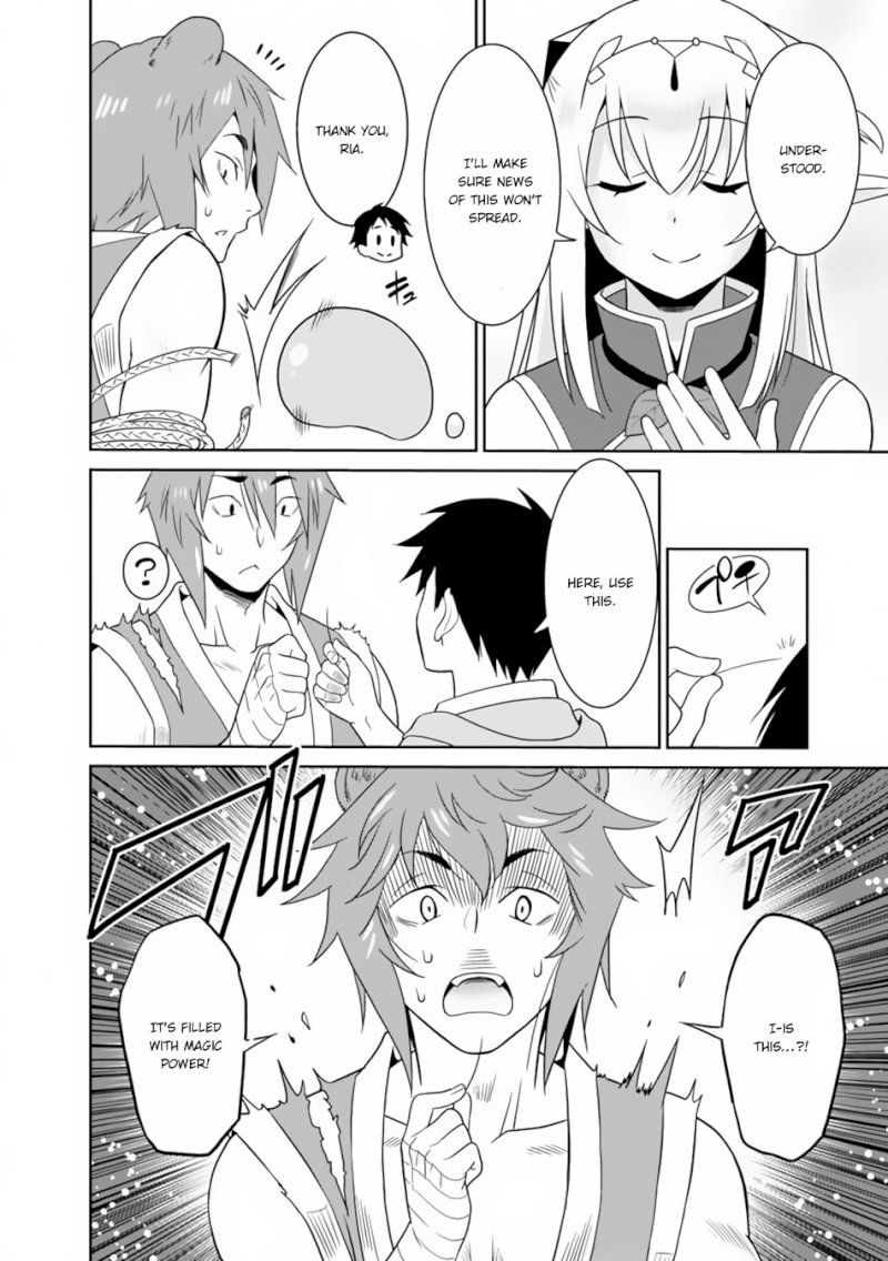 Saikyou no Shuzoku ga Ningen Datta Ken Chapter 8 Page 13