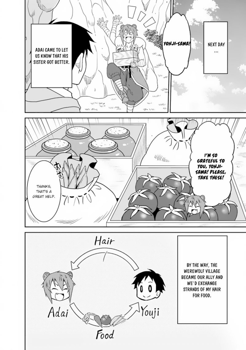 Saikyou no Shuzoku ga Ningen Datta Ken Chapter 8 Page 15