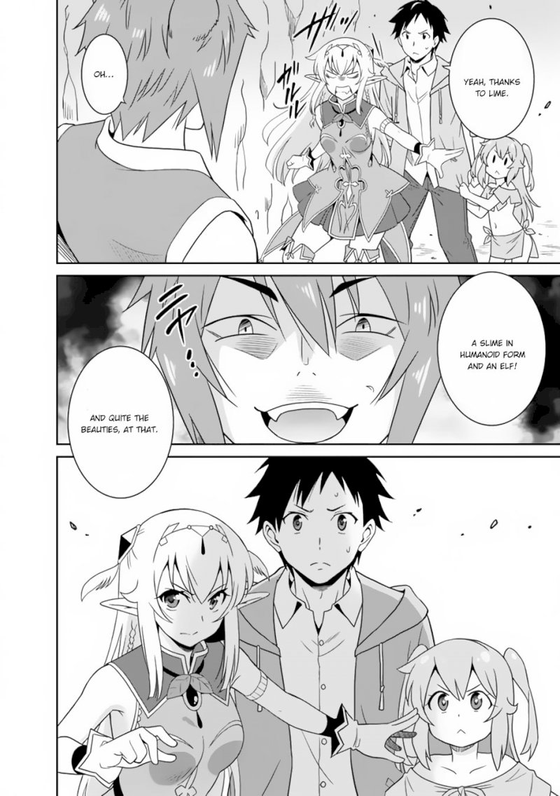 Saikyou no Shuzoku ga Ningen Datta Ken Chapter 8 Page 3