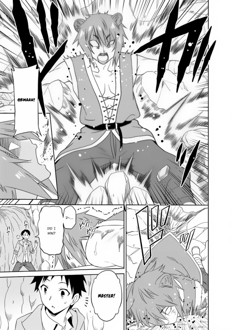 Saikyou no Shuzoku ga Ningen Datta Ken Chapter 8 Page 6