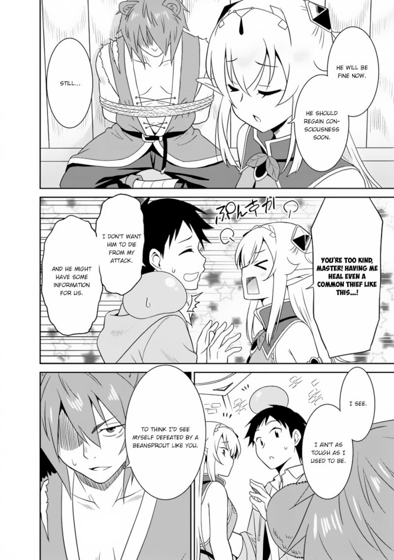 Saikyou no Shuzoku ga Ningen Datta Ken Chapter 8 Page 9