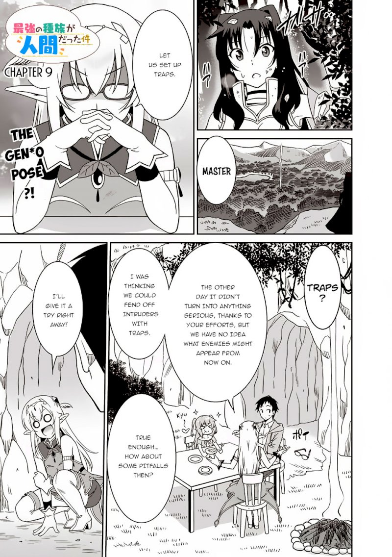 Saikyou no Shuzoku ga Ningen Datta Ken Chapter 9 Page 2