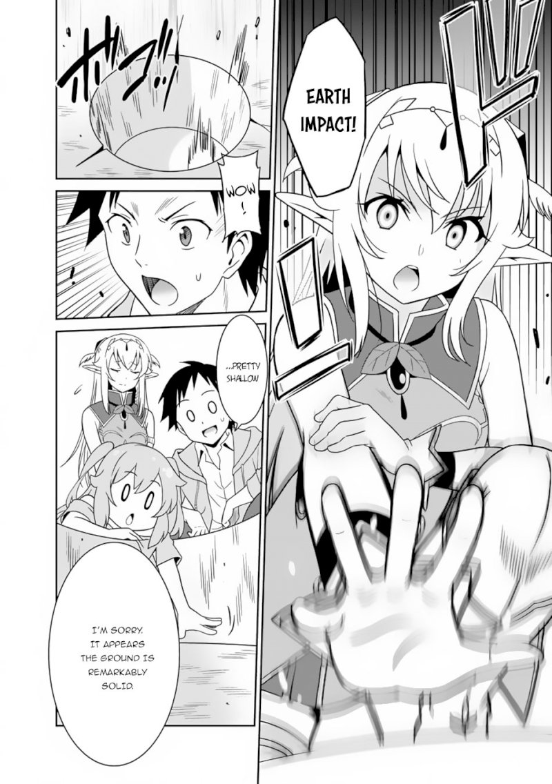 Saikyou no Shuzoku ga Ningen Datta Ken Chapter 9 Page 3