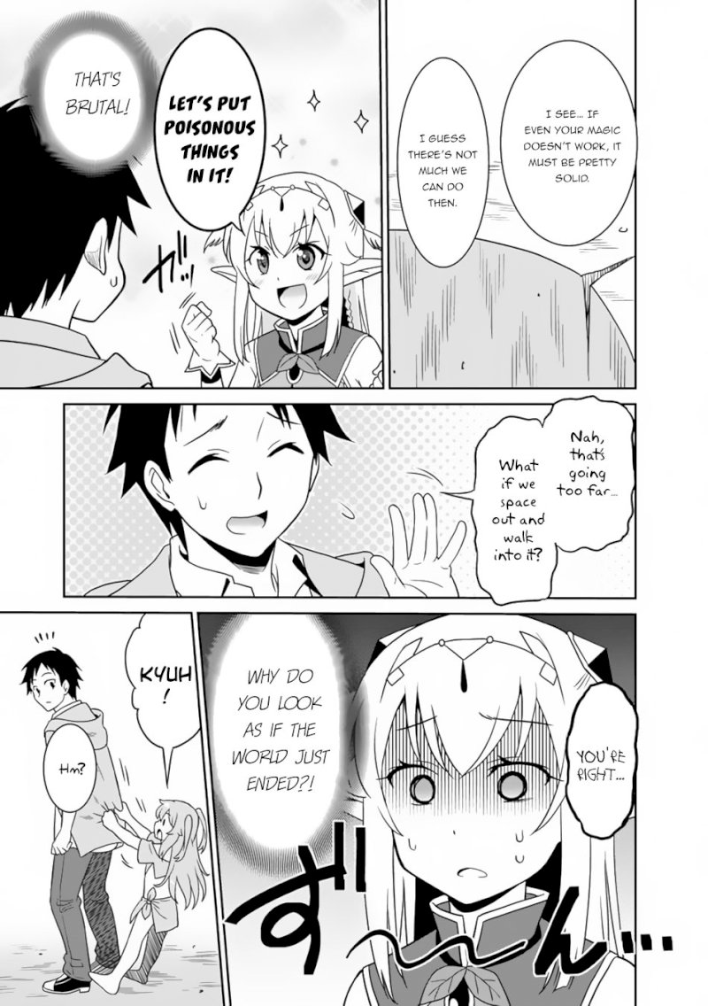 Saikyou no Shuzoku ga Ningen Datta Ken Chapter 9 Page 4