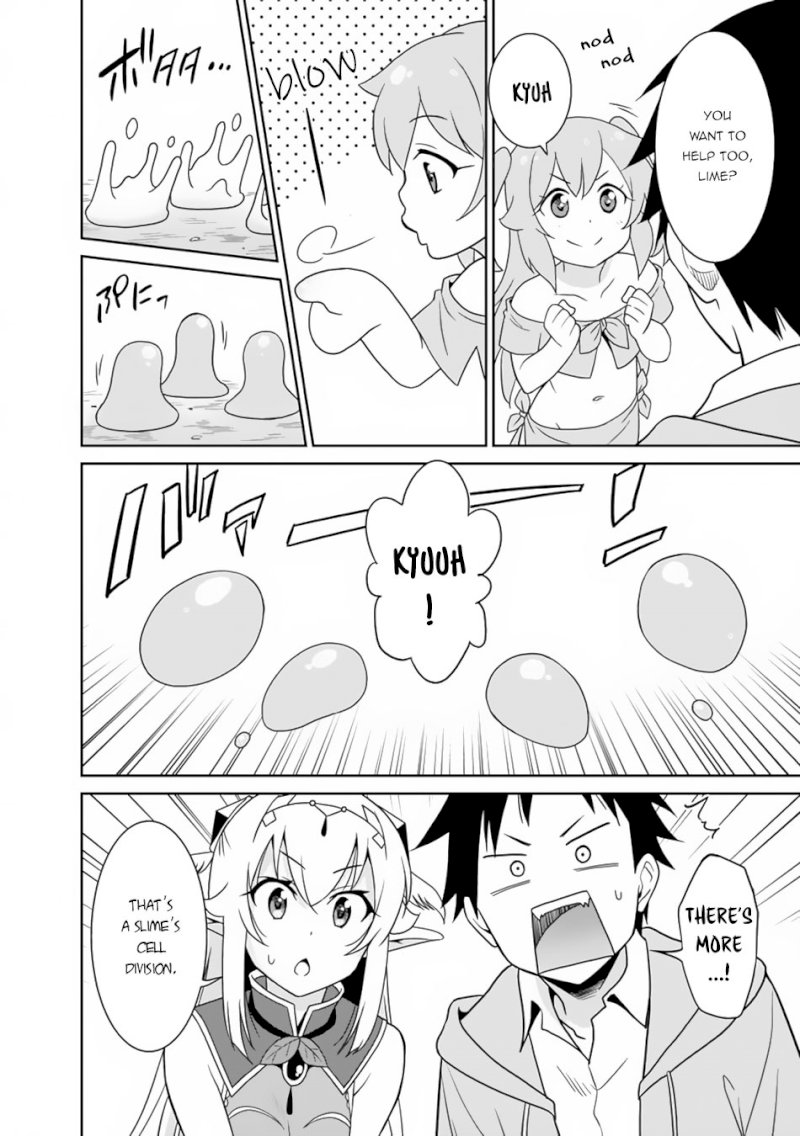 Saikyou no Shuzoku ga Ningen Datta Ken Chapter 9 Page 5
