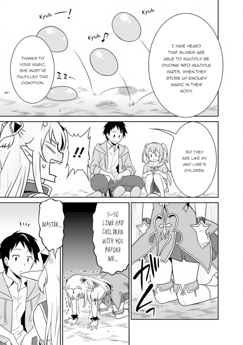Saikyou no Shuzoku ga Ningen Datta Ken Chapter 9 Page 6