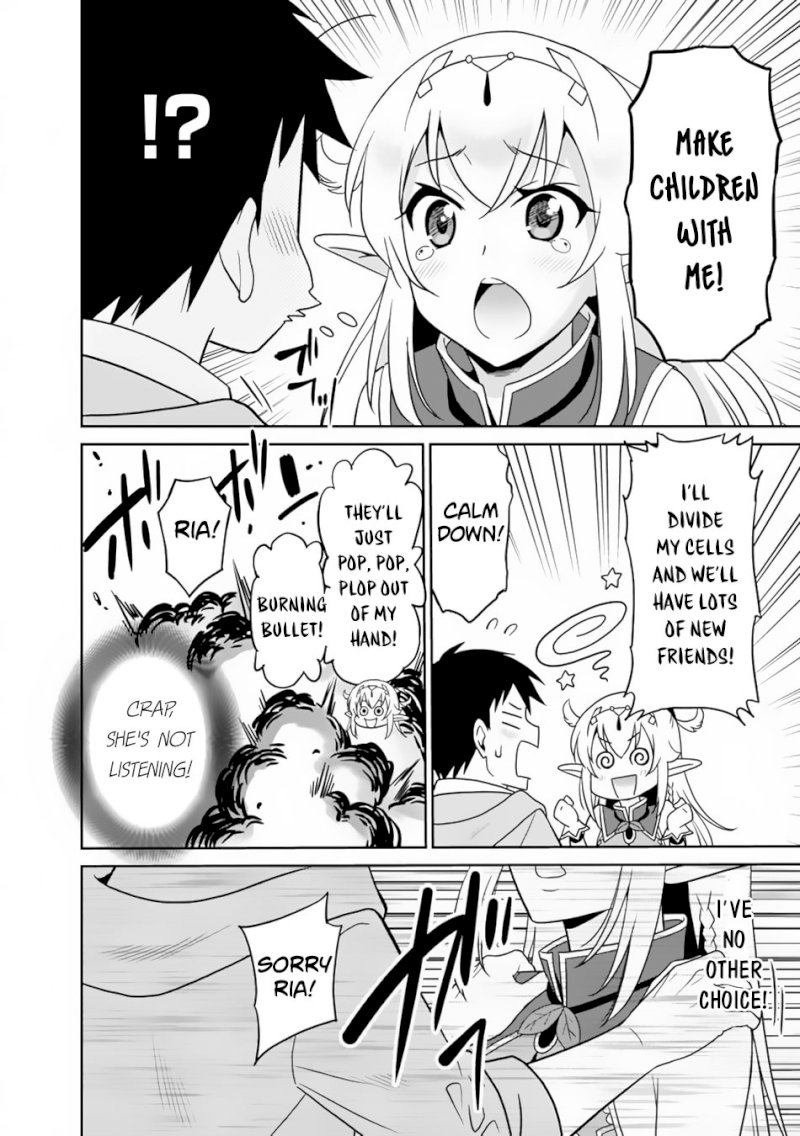 Saikyou no Shuzoku ga Ningen Datta Ken Chapter 9 Page 7