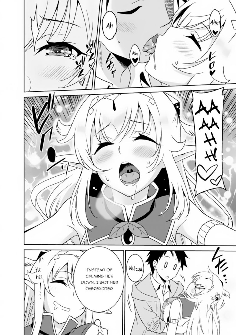 Saikyou no Shuzoku ga Ningen Datta Ken Chapter 9 Page 9