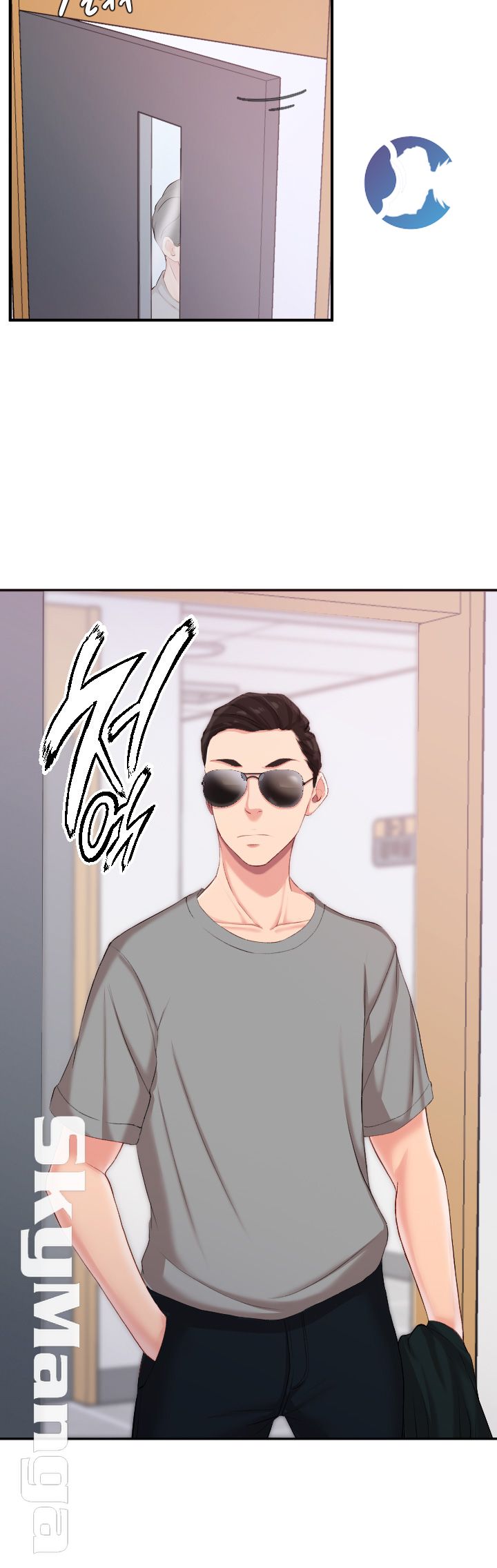 First Instructor Raw Chapter 1 Page 50