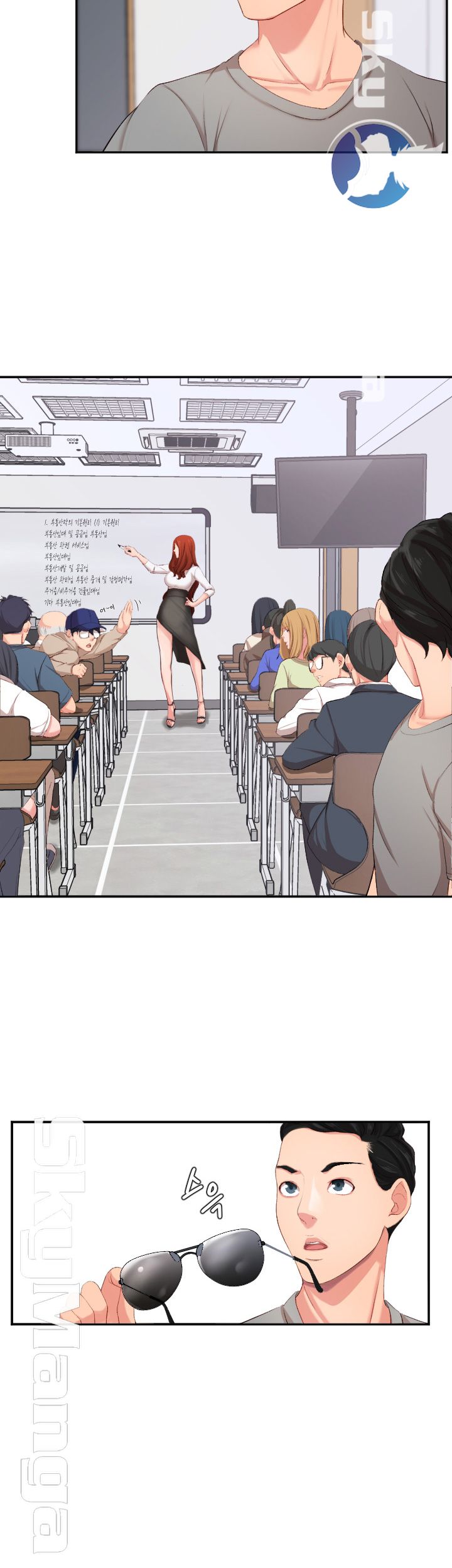 First Instructor Raw Chapter 1 Page 52