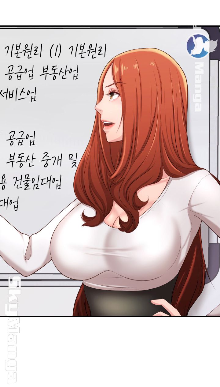First Instructor Raw Chapter 1 Page 53