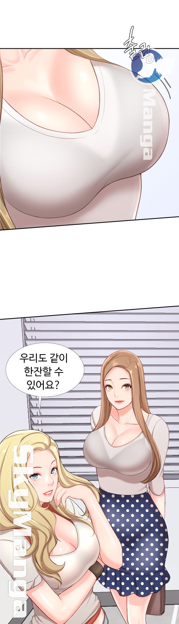 First Instructor Raw Chapter 1 Page 65