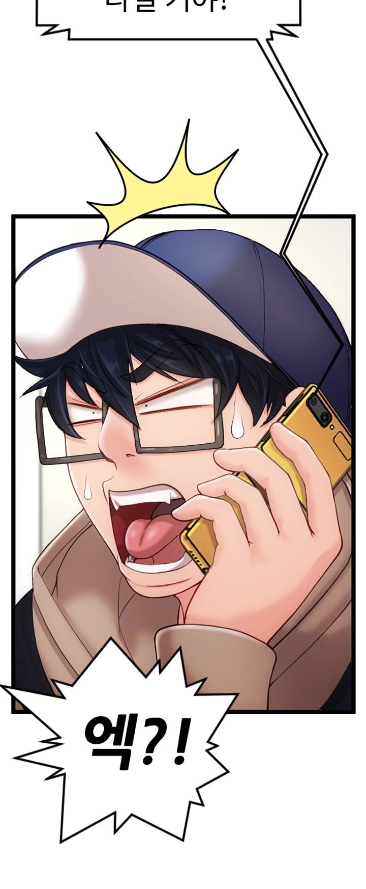 First Instructor Raw Chapter 10 Page 20