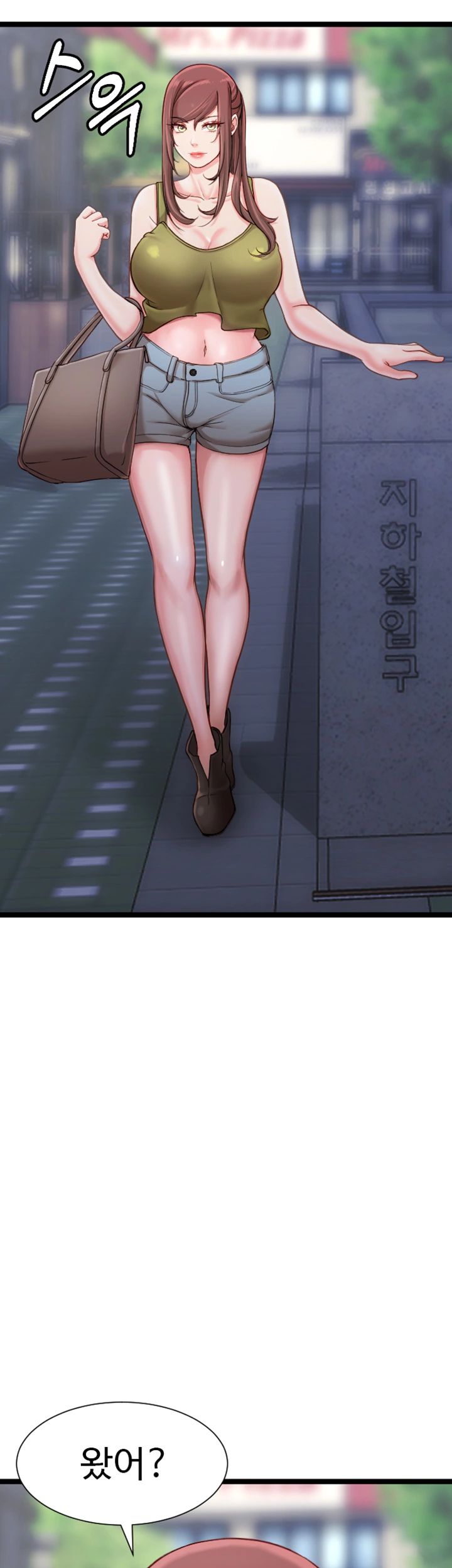 First Instructor Raw Chapter 10 Page 25