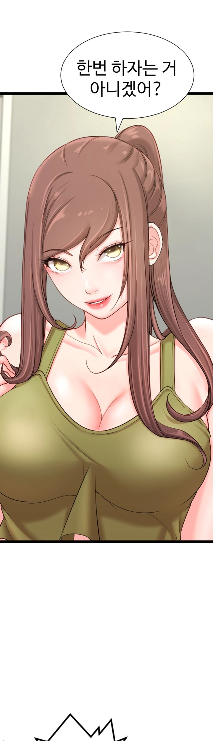 First Instructor Raw Chapter 10 Page 37