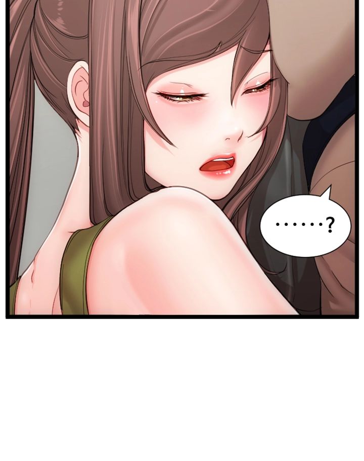 First Instructor Raw Chapter 10 Page 47