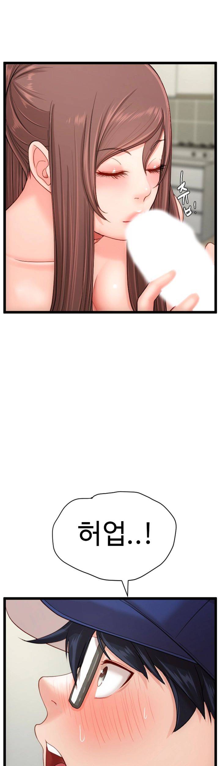 First Instructor Raw Chapter 10 Page 59