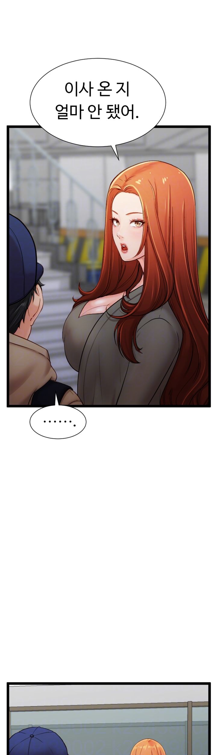 First Instructor Raw Chapter 10 Page 9