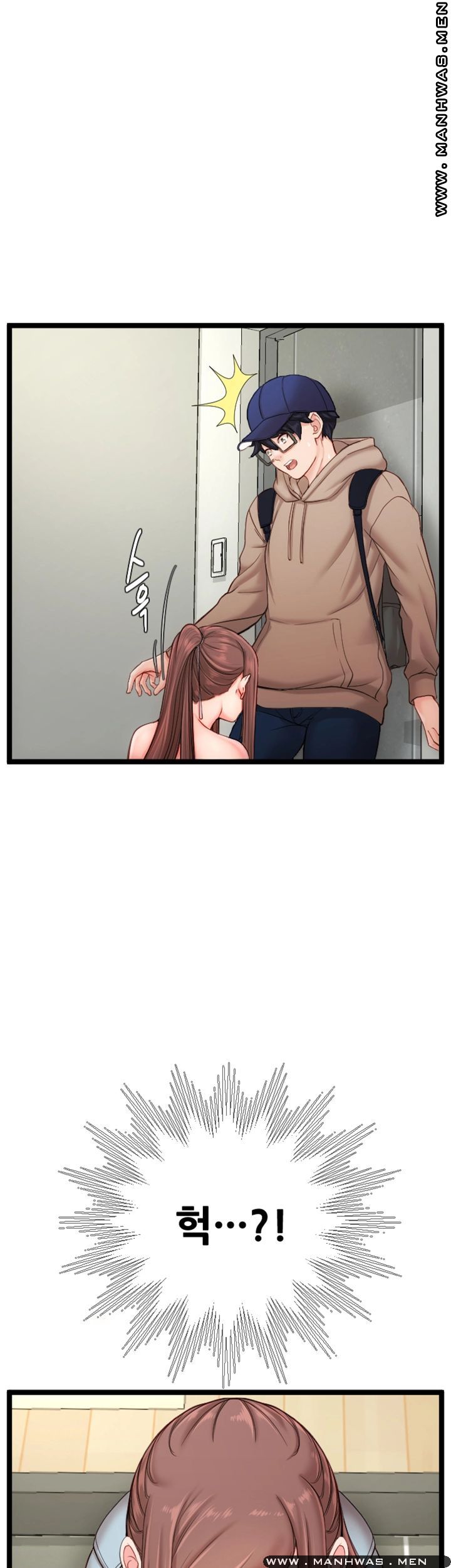 First Instructor Raw Chapter 11 Page 1