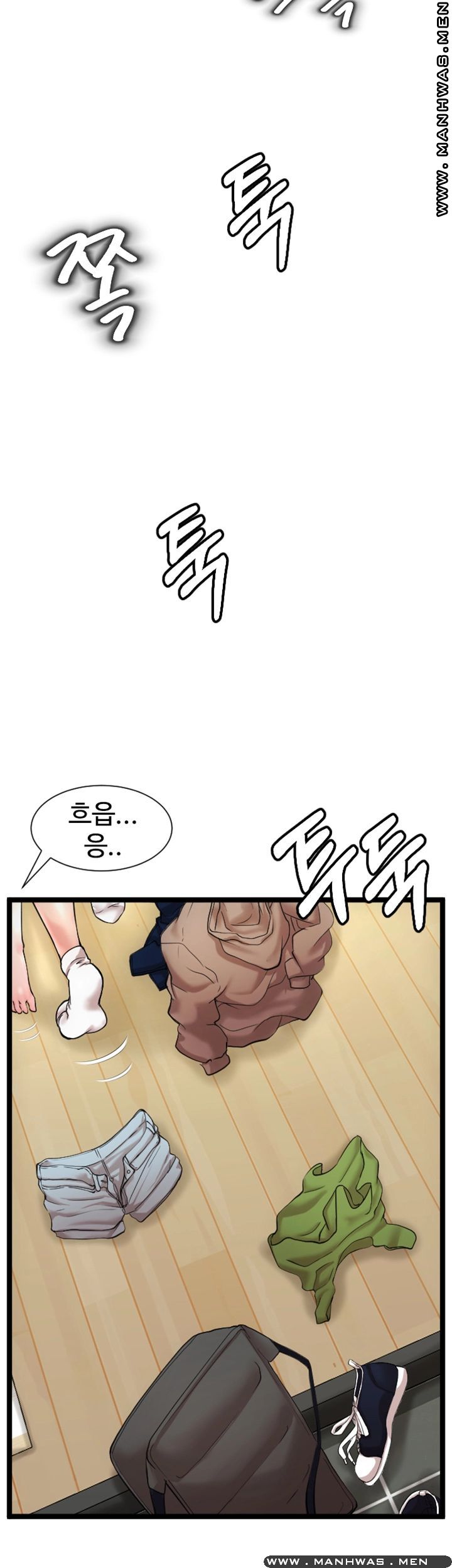 First Instructor Raw Chapter 11 Page 21