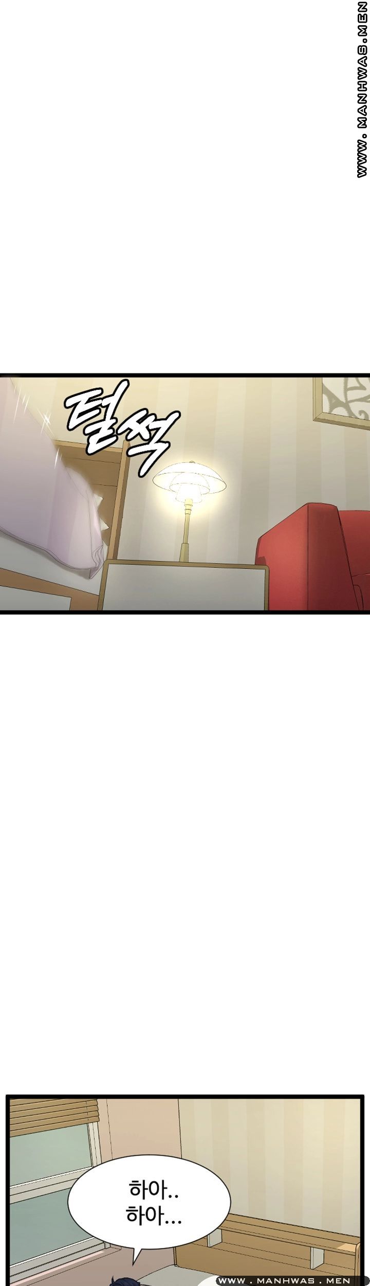 First Instructor Raw Chapter 11 Page 22