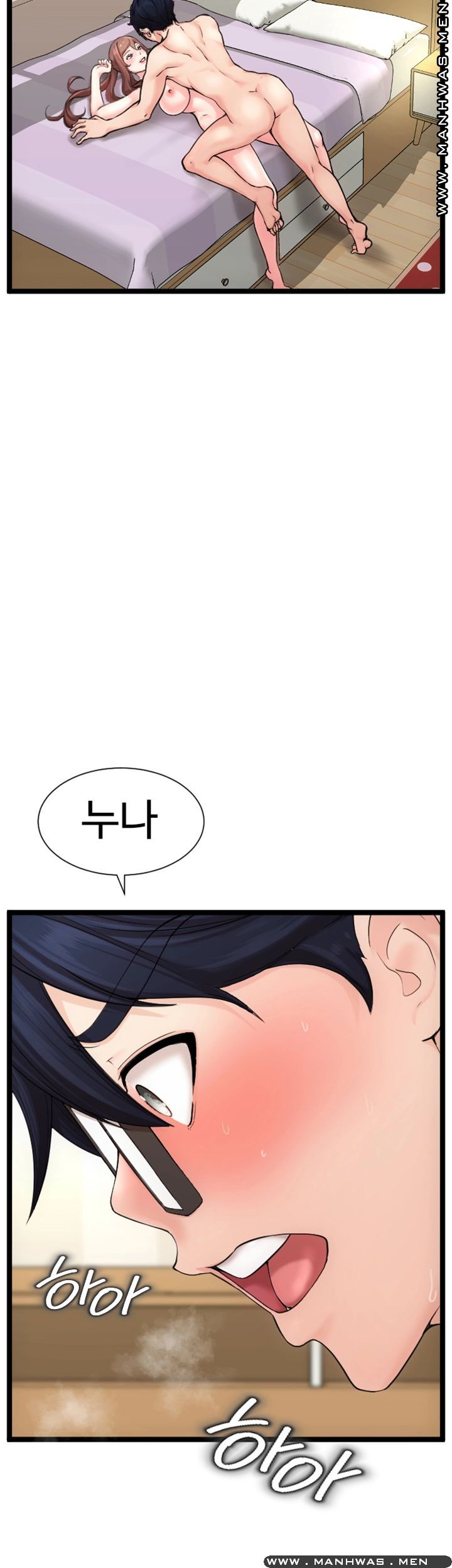 First Instructor Raw Chapter 11 Page 23