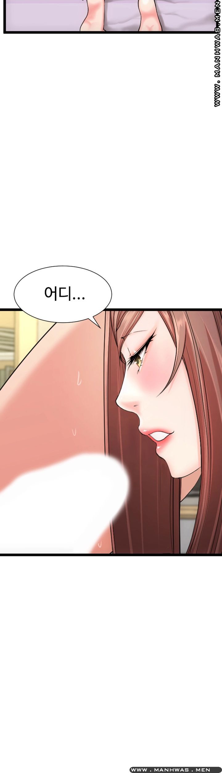 First Instructor Raw Chapter 11 Page 26