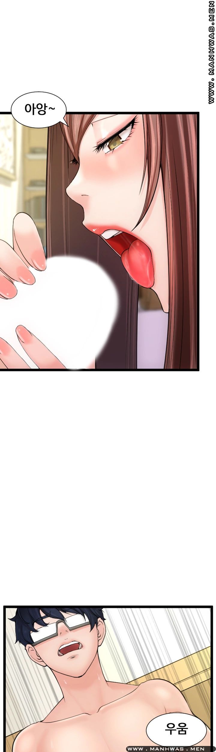 First Instructor Raw Chapter 11 Page 30