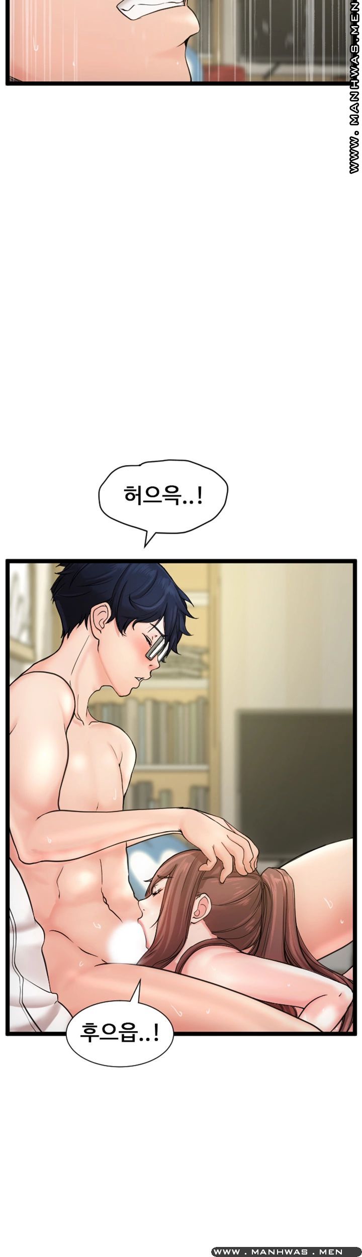 First Instructor Raw Chapter 11 Page 37
