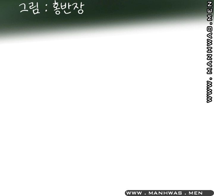 First Instructor Raw Chapter 11 Page 5